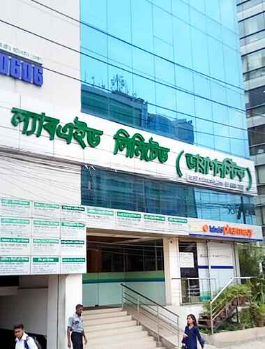 LABAID Diagnostic Uttara